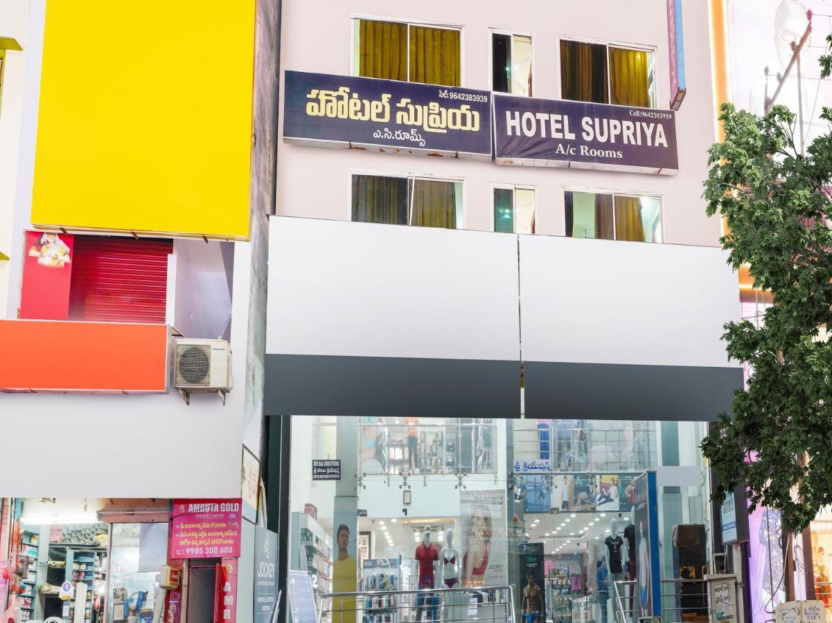 Spot On Hotel Supriya Виджаявада Экстерьер фото